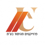 לוגו-יו-פרויקטים-מהיסוד-בעמ-150x150